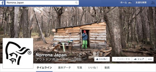NORRON_facebook