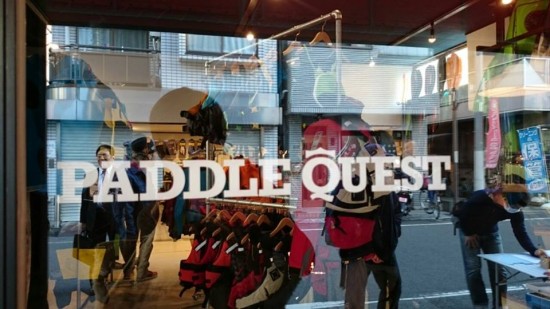 10672194_928937590483907_9170346880717434118_n