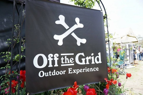 11149421_638181279648941_7412560764004520940_n