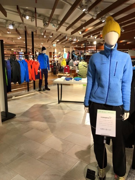 12239586_904287269655508_7456624845052538430_n