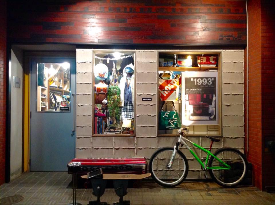 13100758_1199565543396256_3529216265260399525_n