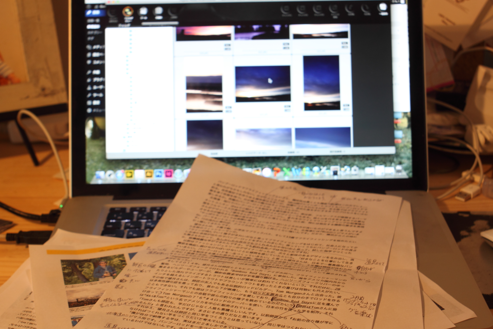 雑誌の原稿確認。 2013年からのアメリカの旅を取り上げていただける事になりました。 文章最後の言葉「大切な物を大切にし続けたいんですよ」ちゃんと拾ってくれた編集者さんありがとうございます。次号のHUNTをご覧いただけましたら幸いです。