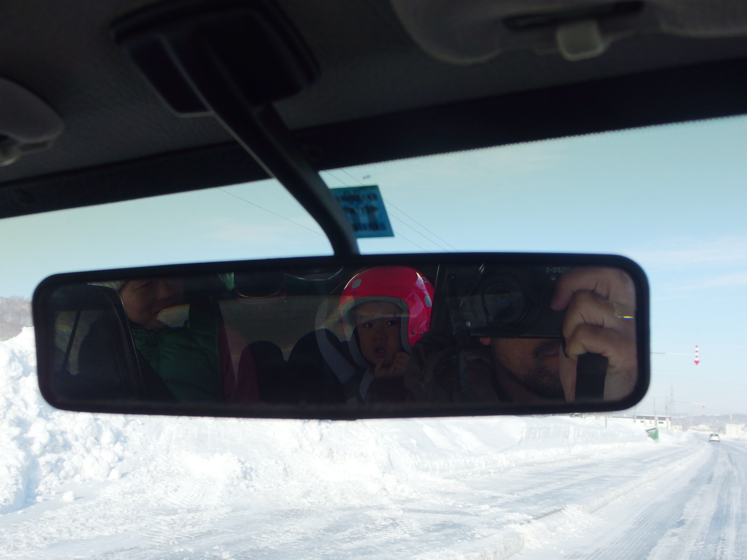 車で1時間圏内には。
