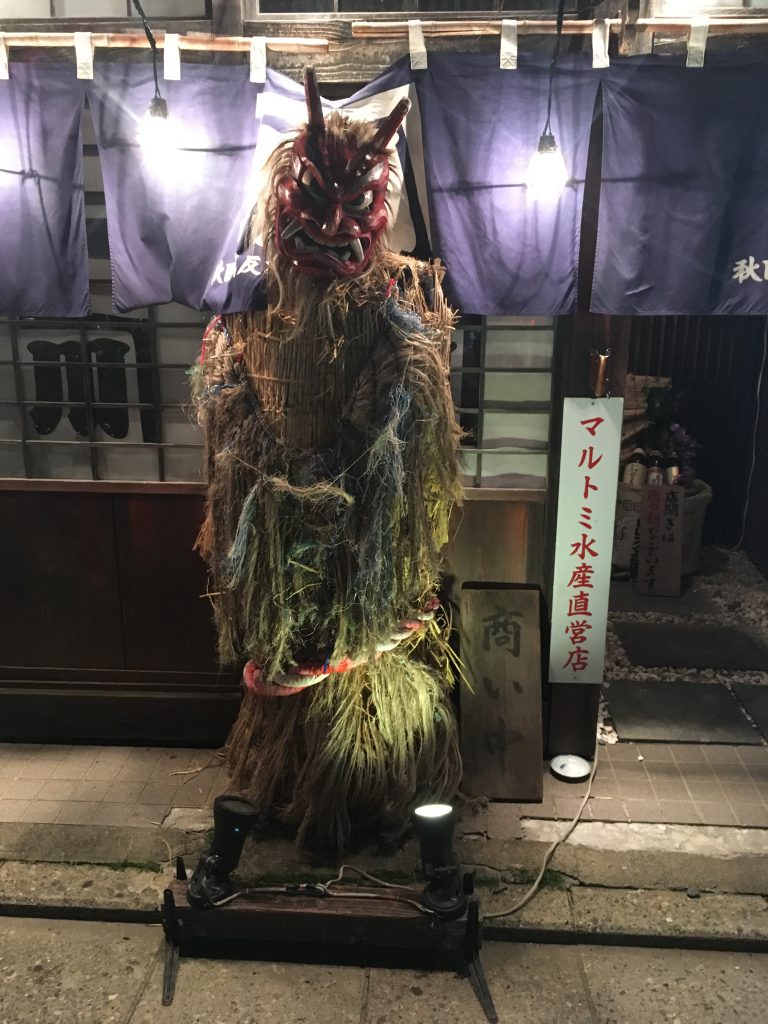 秋田　？？REMOVALさんとの会食。。何て名前だったか。。