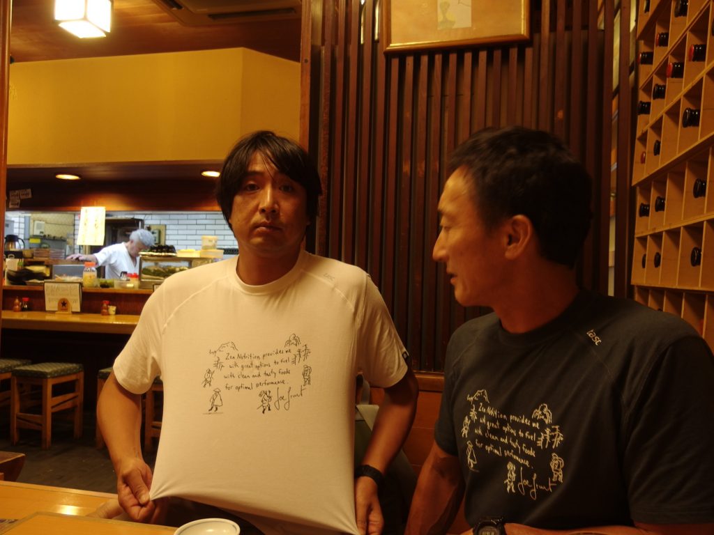 夜は食品について、塩談義。