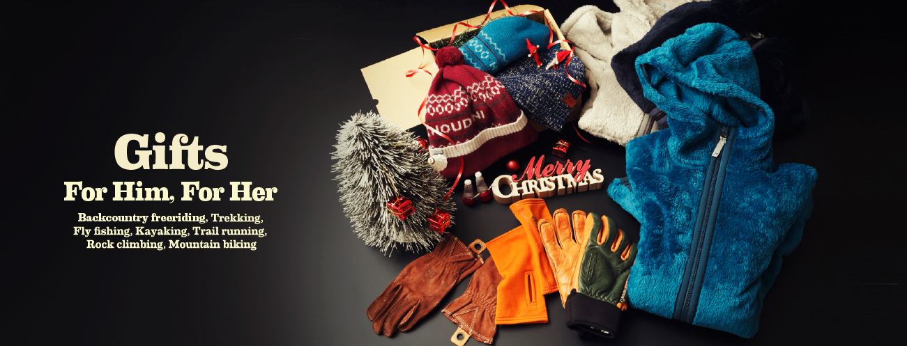 1122-holiday-gift-banner