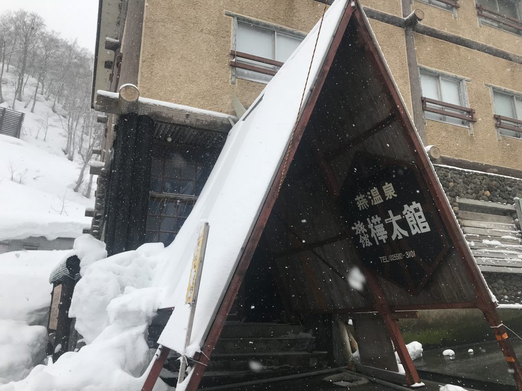 02D9679C-CC41-49EC-AC35-1B94BF1648D4