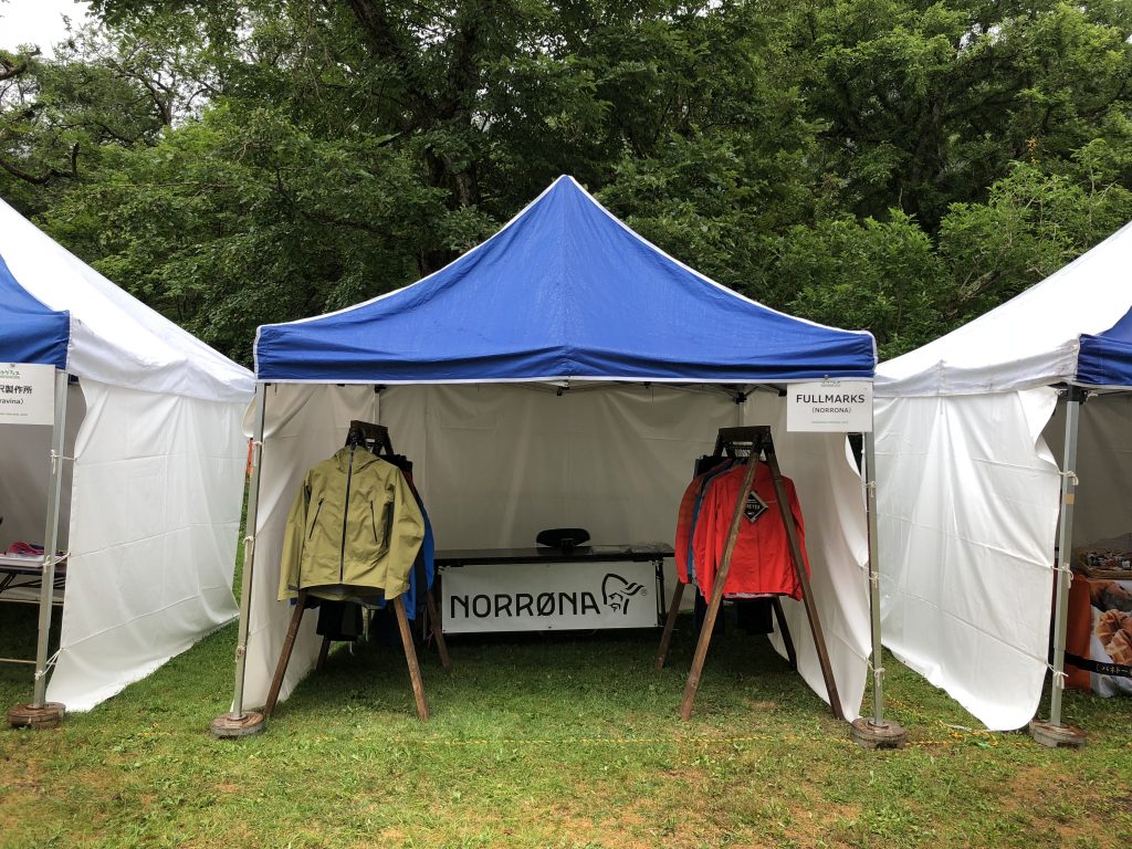 22A7BFA8-B830-4D74-8500-CCD3F7DA27B9