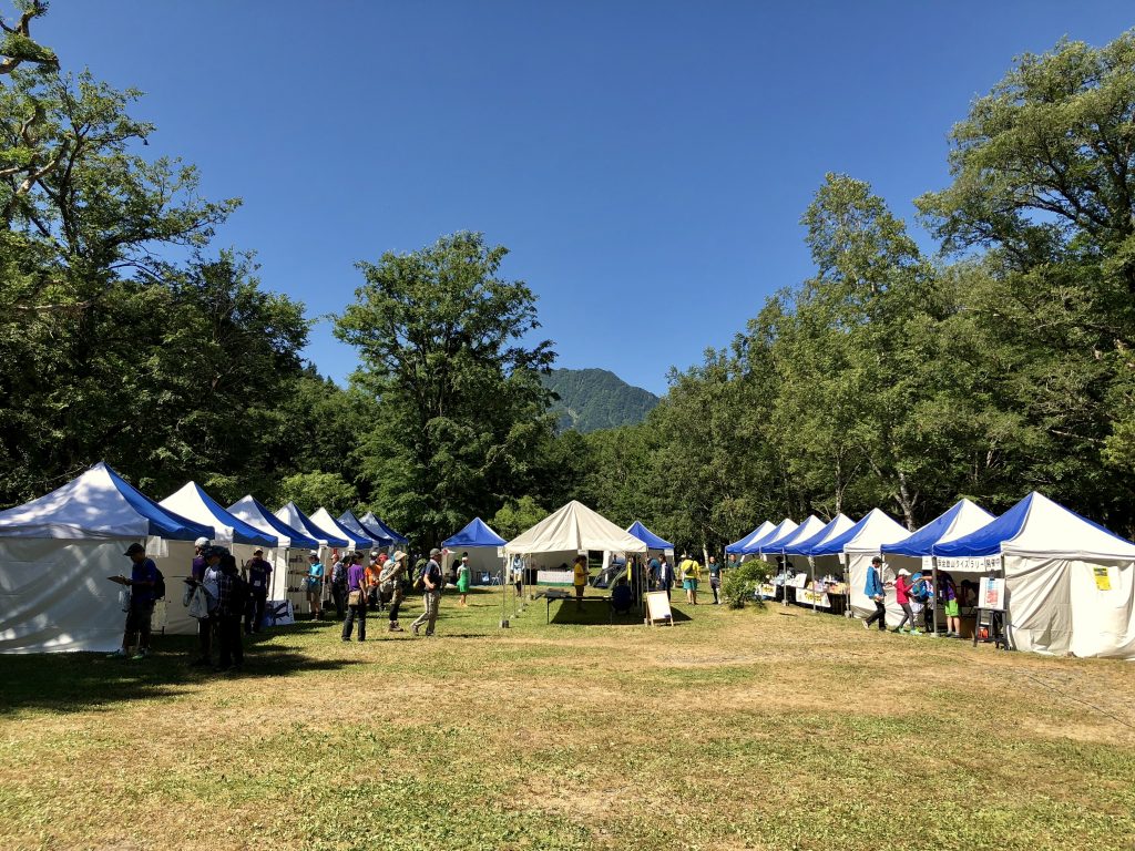 3E0033AC-8978-47D7-83F7-ED211748786B