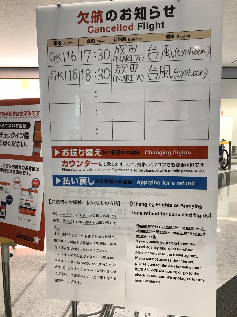 5AE22CA7-96BB-4CBA-8E48-294FB664D739