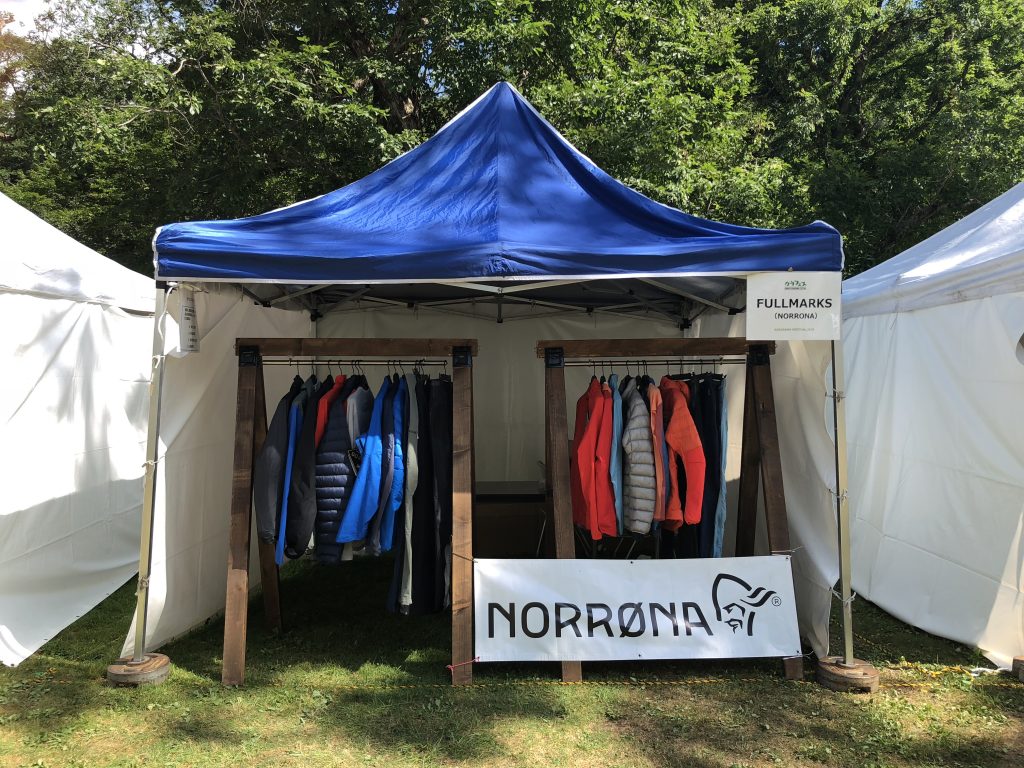 BF57E40F-9908-41B4-A59E-13C27608F677