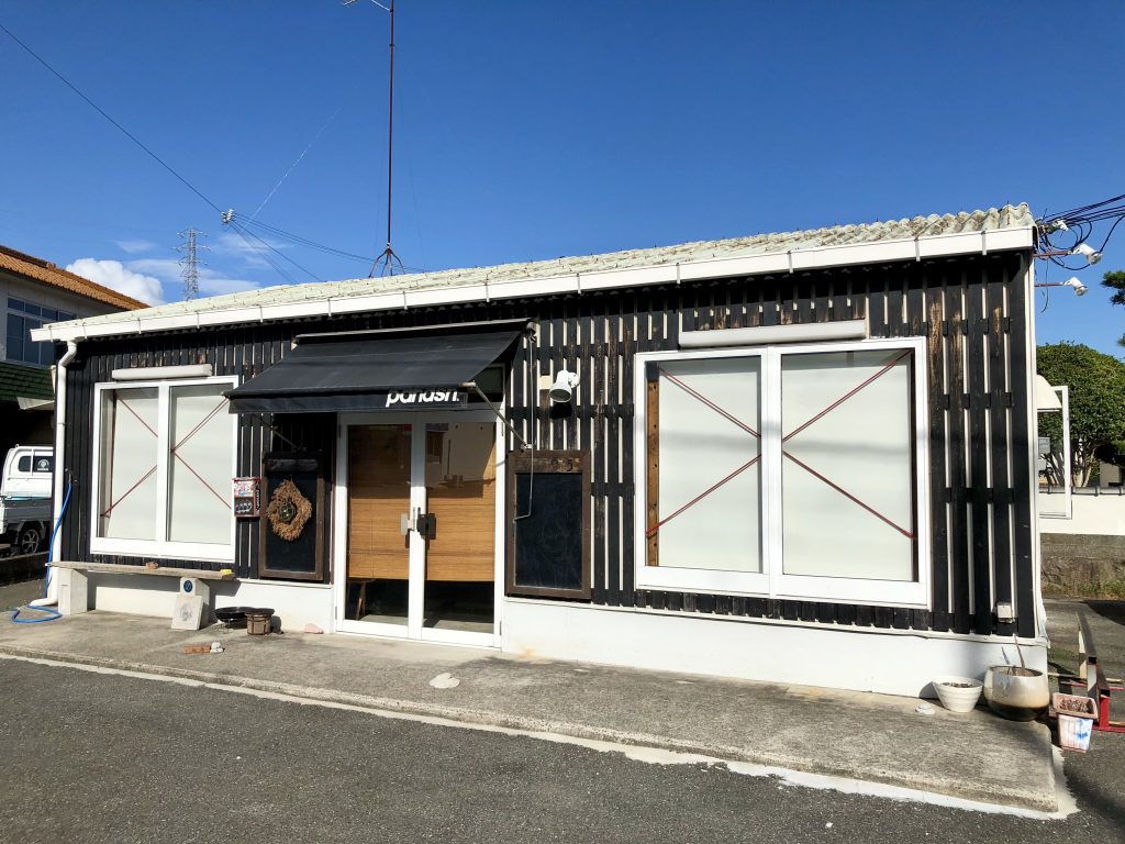 24132CE1-9A26-488F-8D2D-EE4D10B5FA72