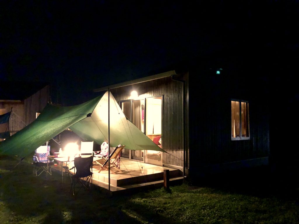 B57EC5E1-D7D0-4460-BF7A-86511E8D9301