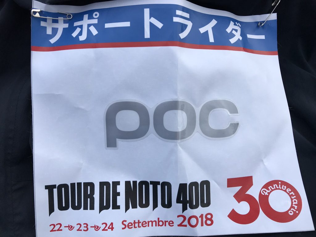 C0984DDC-388E-4309-84A1-418A1AFFEEBC