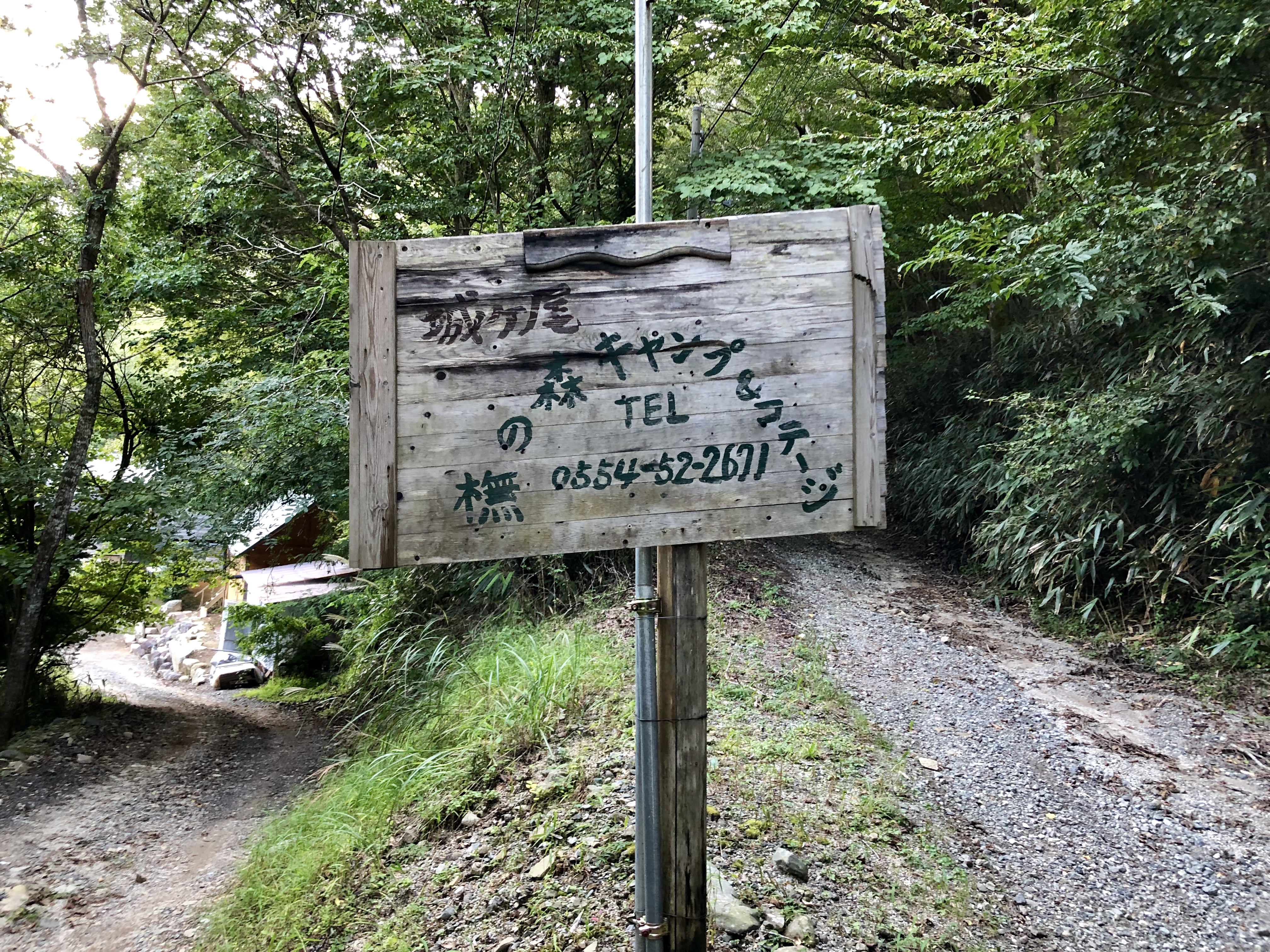 BAA00906-A238-450F-887A-44E0CAD91F0F