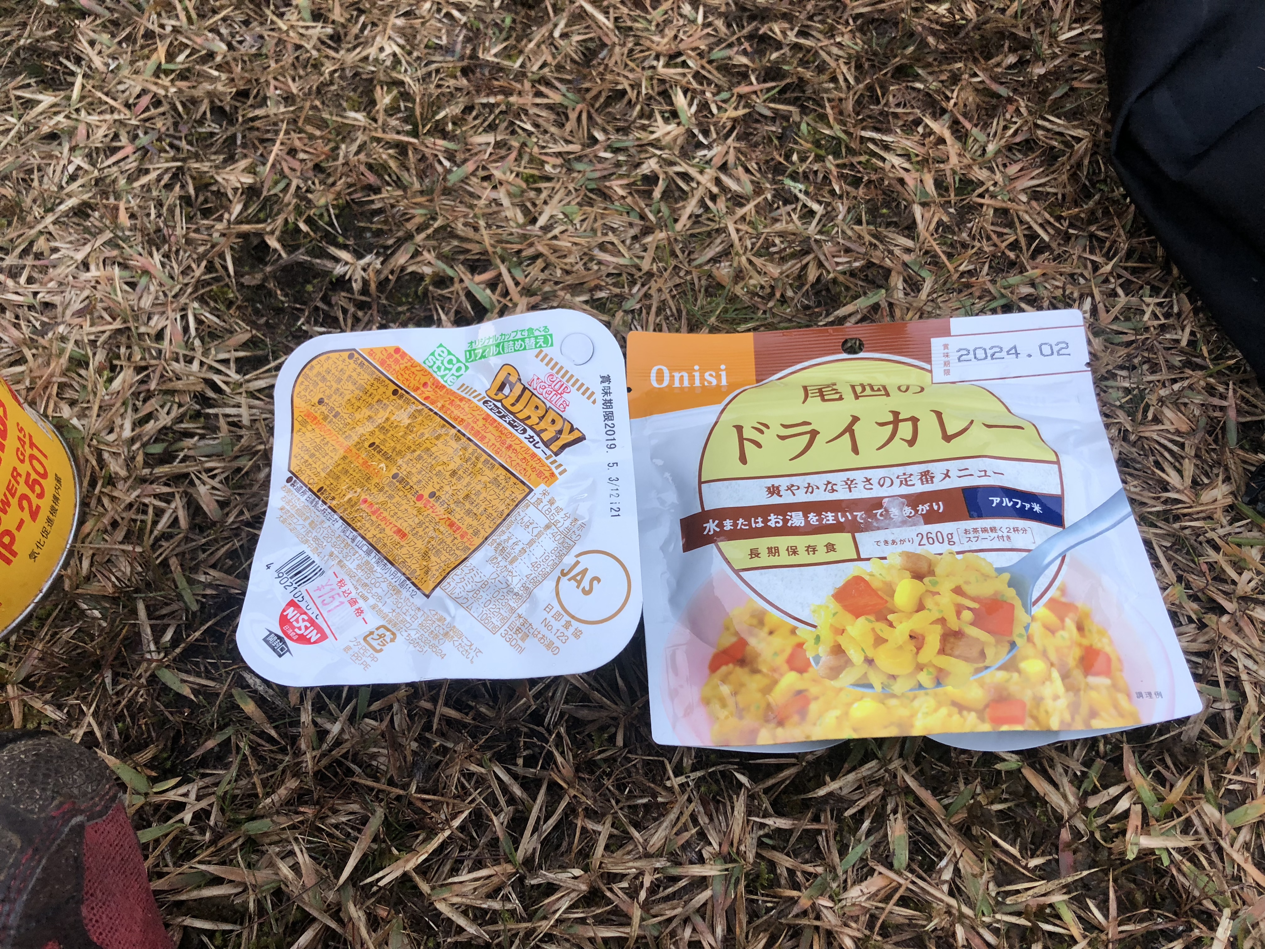 DCEA05D9-49B5-49DA-B965-932145DA9813