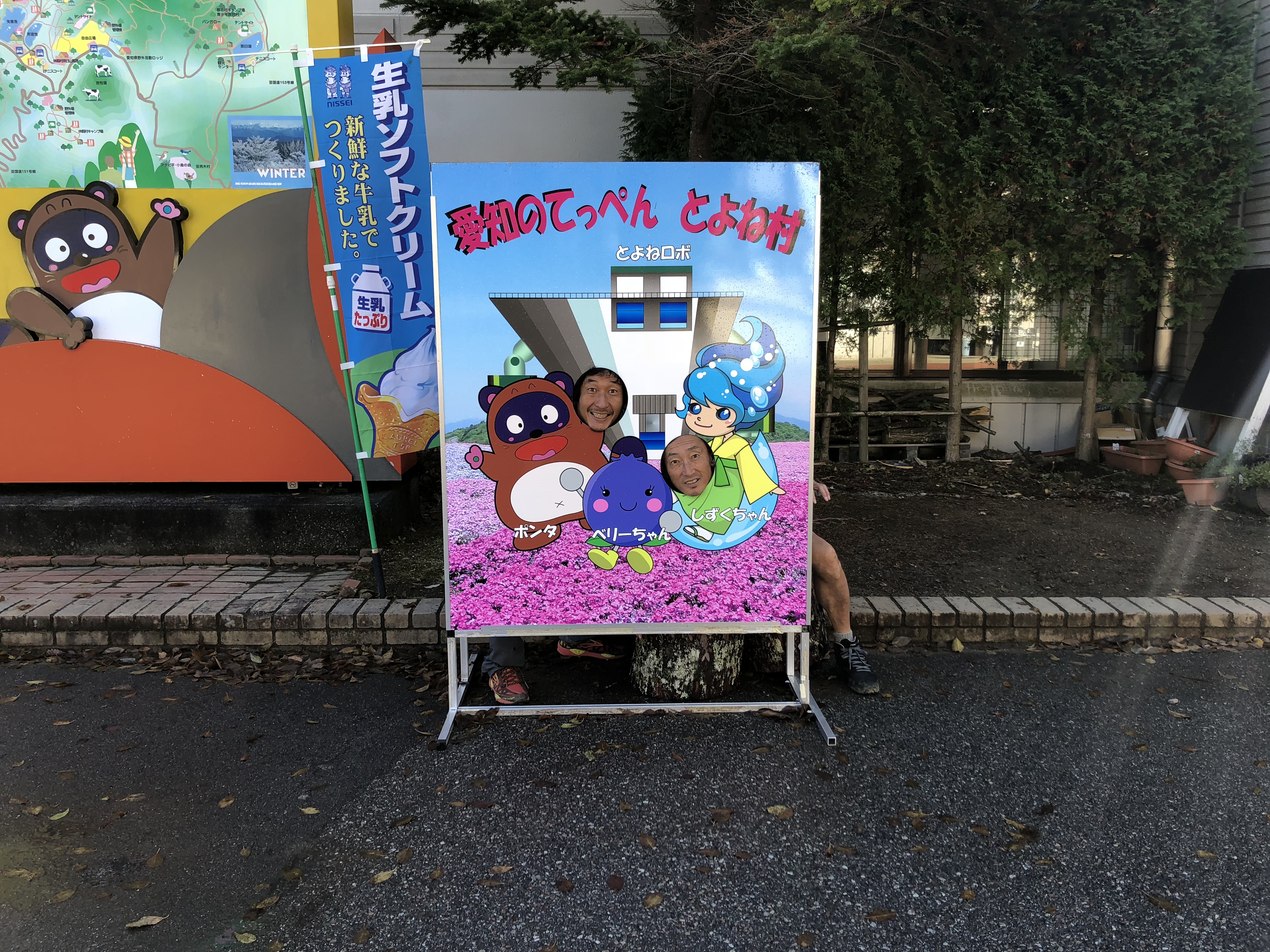 FF1C1128-C09E-4C6B-9E58-2E246B0DCE69