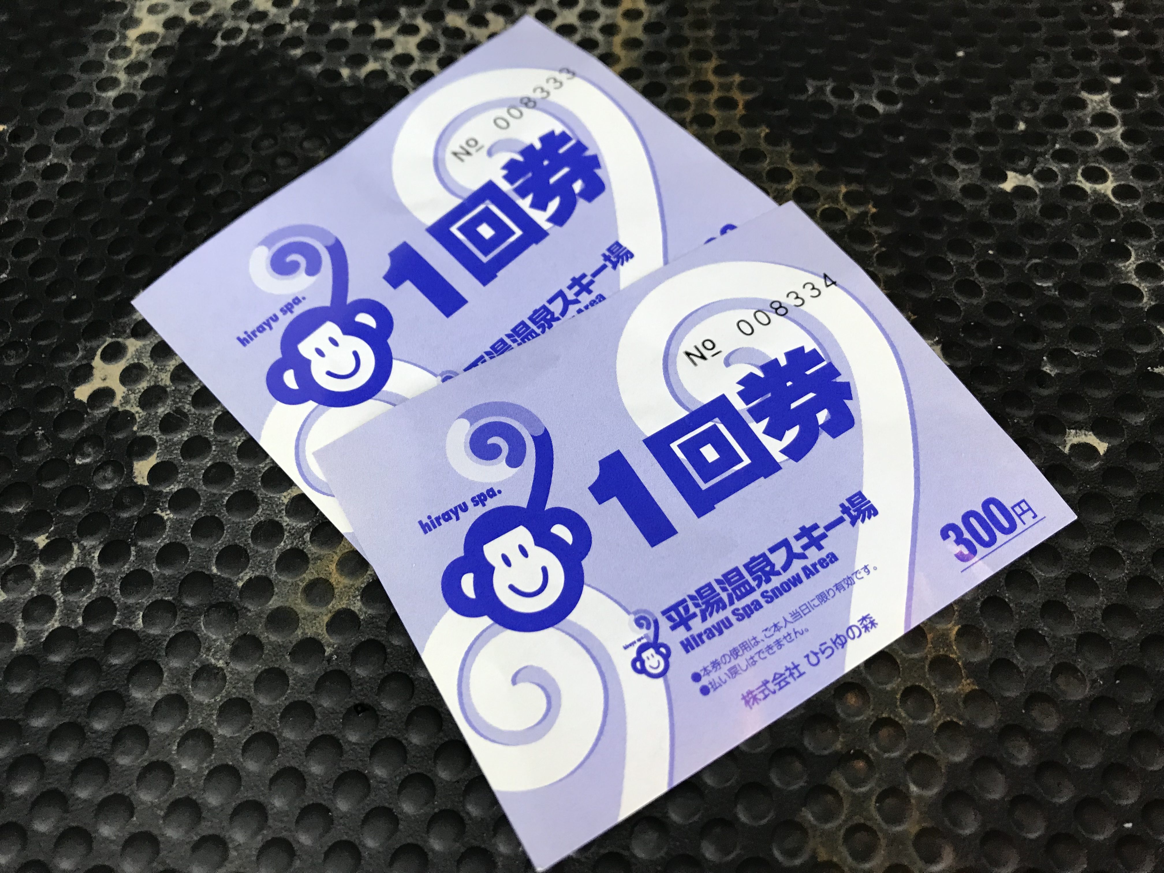 67DF9904-D0FE-4CD7-93D9-9DCEABEFD86B