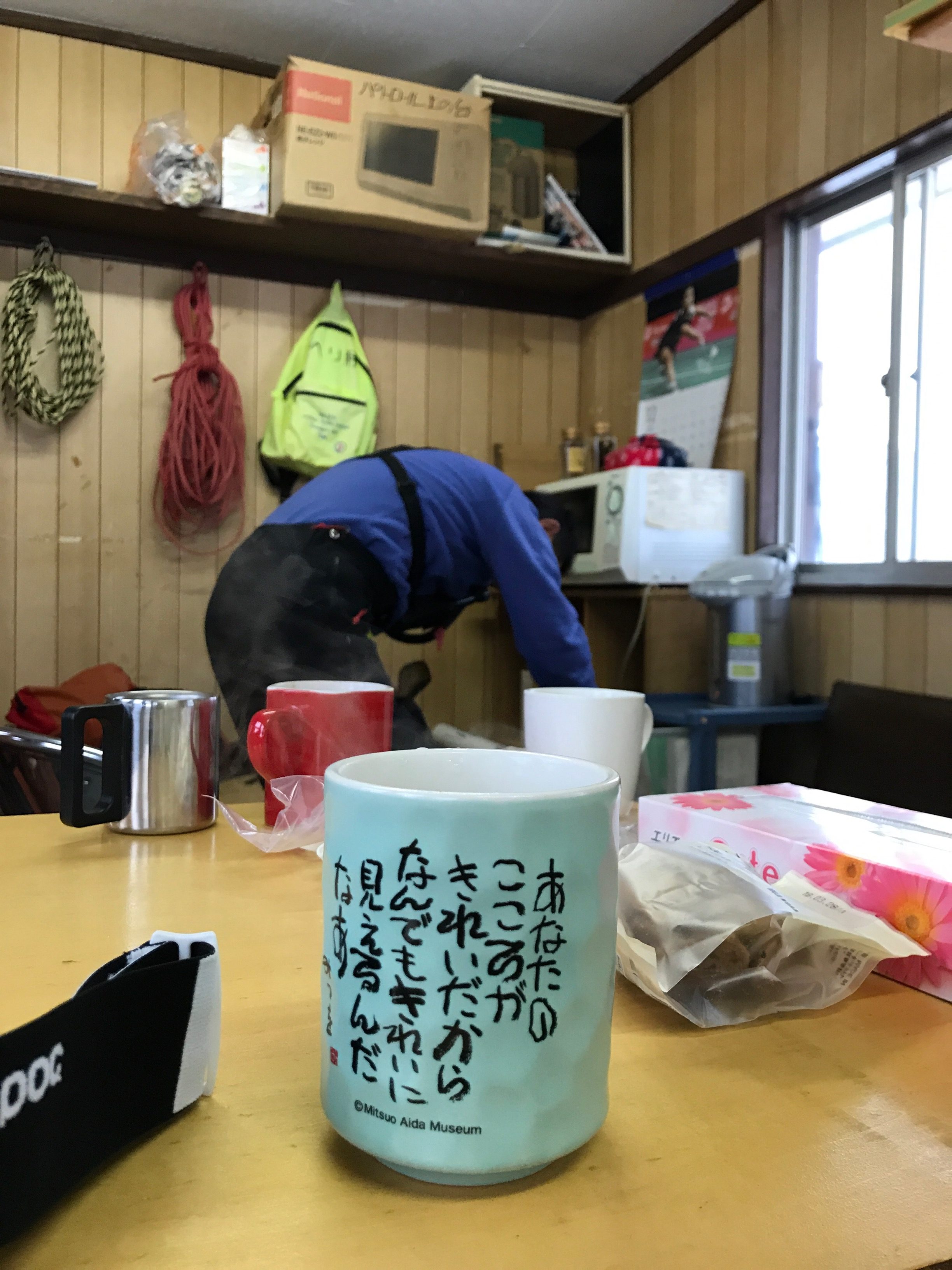 88F8FE0E-BA2A-45A5-BD13-722A0D6A477F