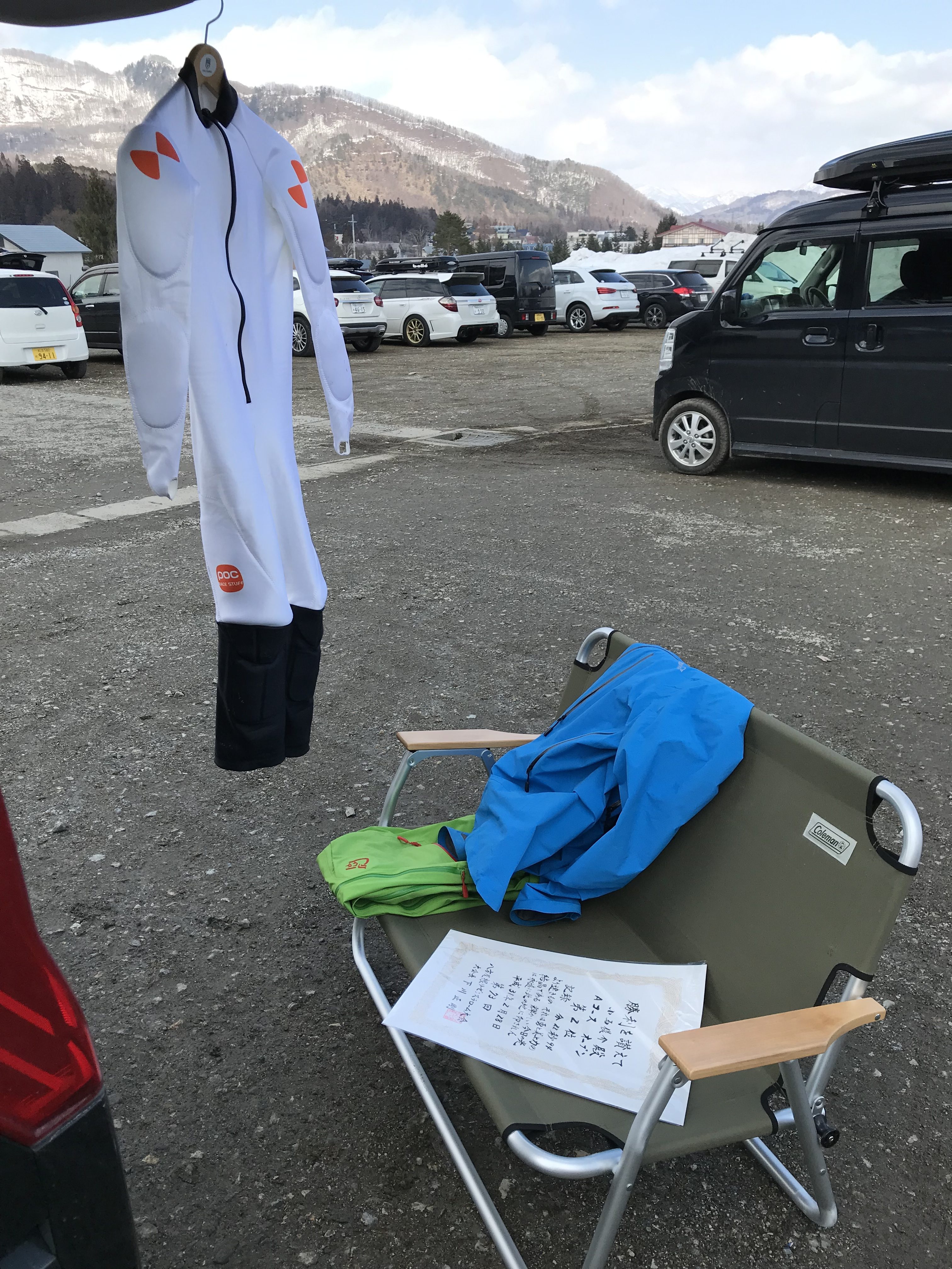 614271D7-245D-4AD3-9FE1-EB0672C015B6