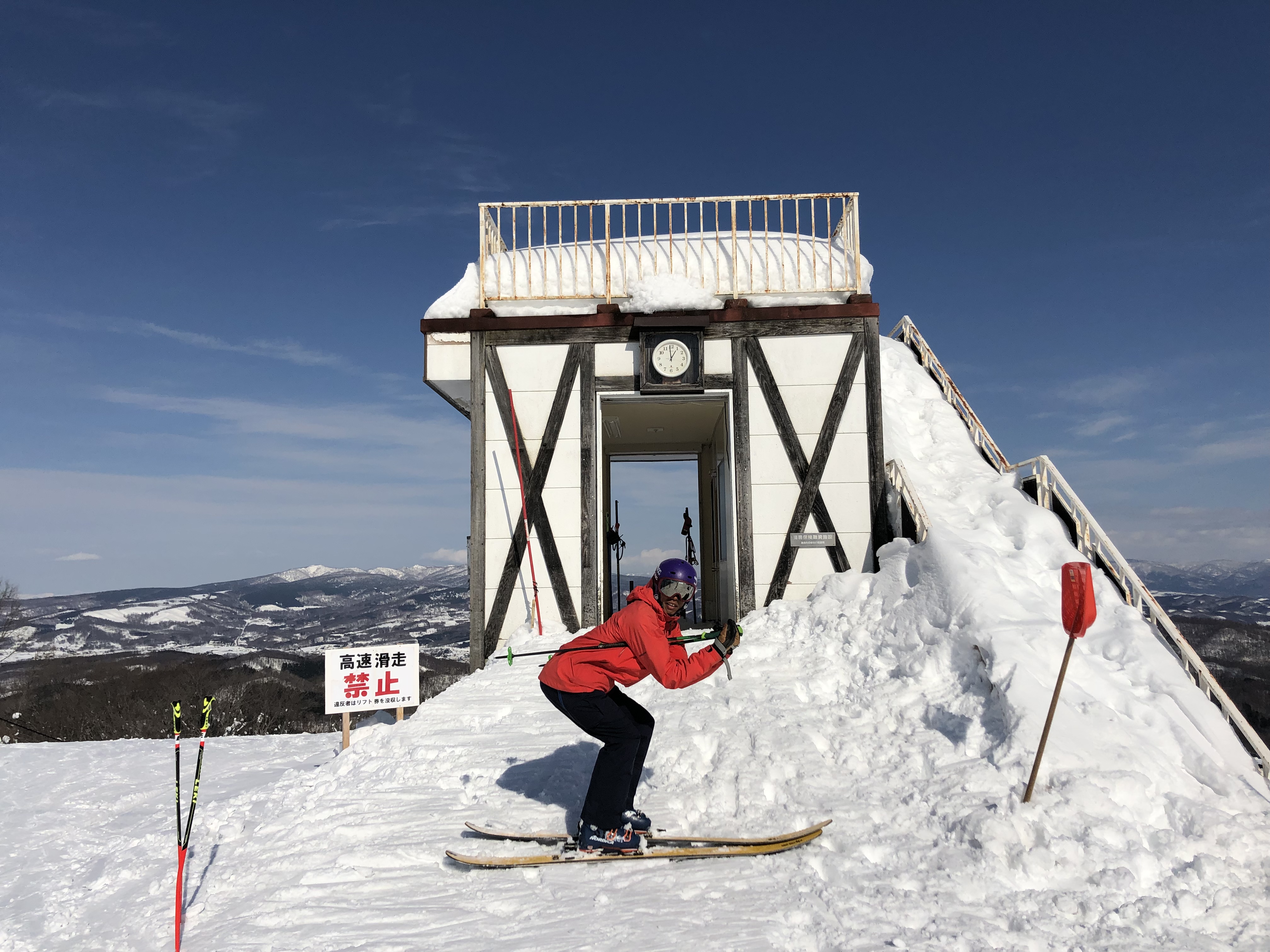 749A4C51-DEF7-4BE9-83F4-D0423BA36E91