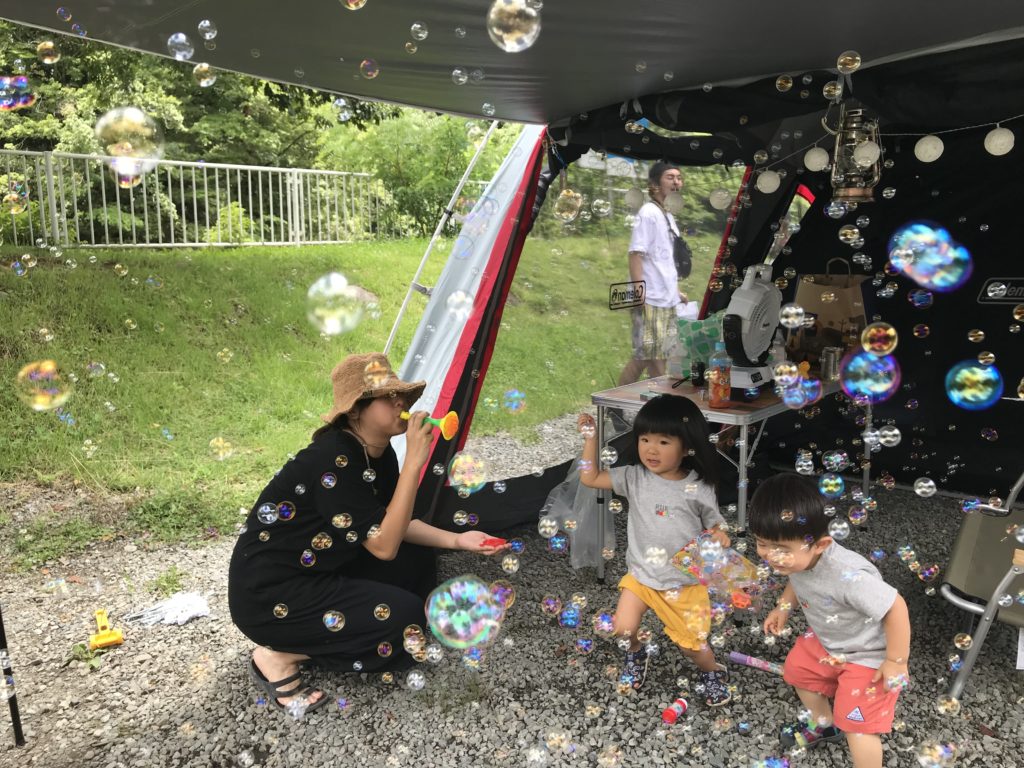 0CE7EA63-DE92-4D69-8113-2C4DD96D1B40