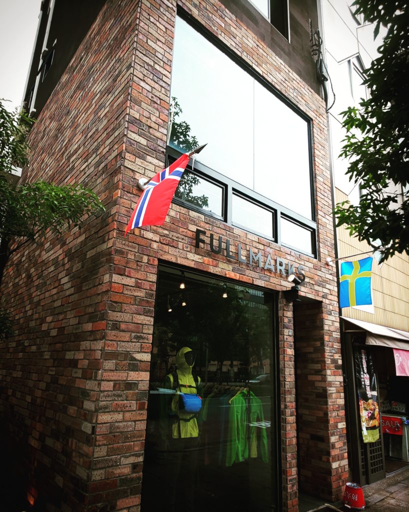 IMG_20190713_235853_273