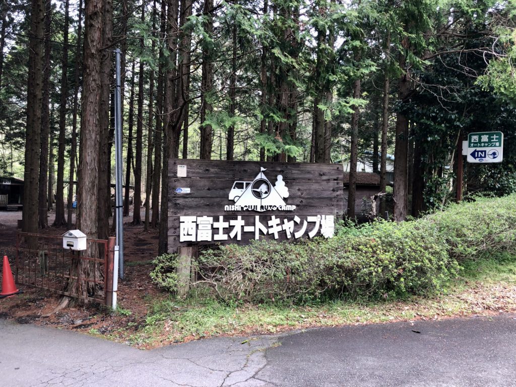 E0A05093-2973-4E11-B822-CAB667D36B37