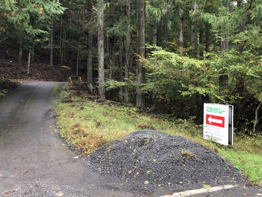 B3CDDCBE-4F85-4810-A639-5AEFE397F956