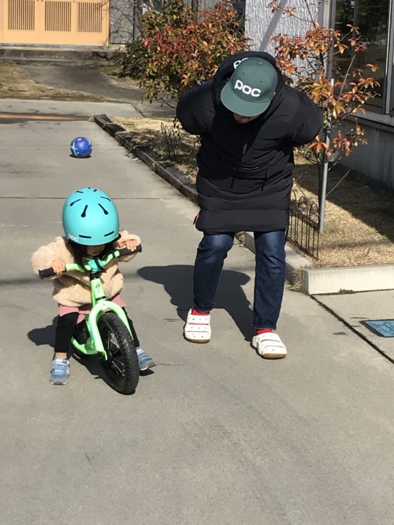 F096935C-AF5C-4607-9A5D-218EEDE54835