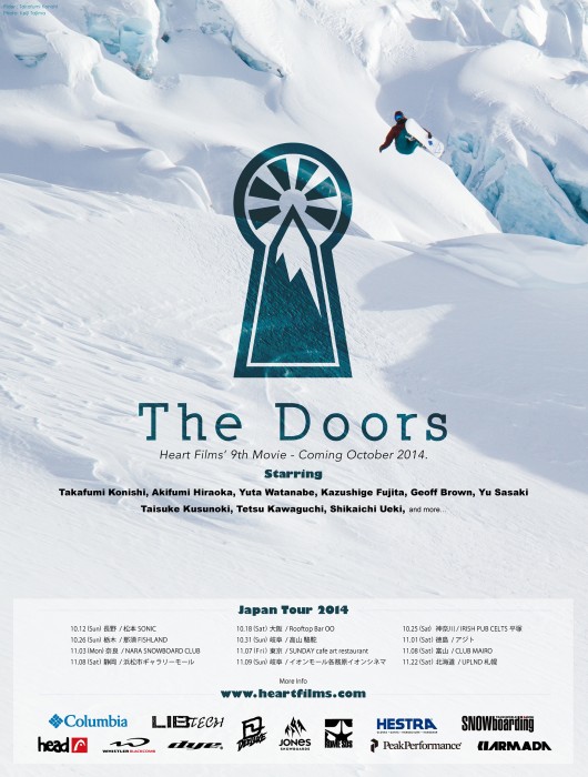 HF2014_JPtour2014_edit