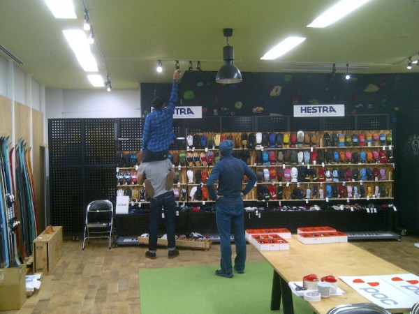 Naka-Ku Yokohama-Shi-20150216-01901