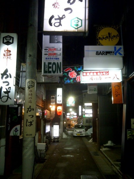 Takayama-Shi-20150207-01856