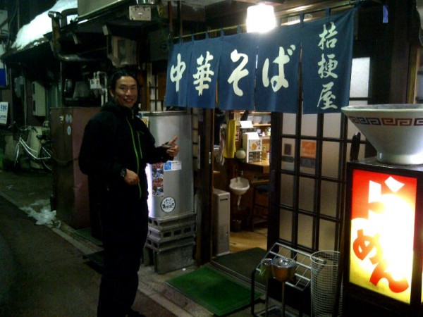 Takayama-Shi-20150207-01857