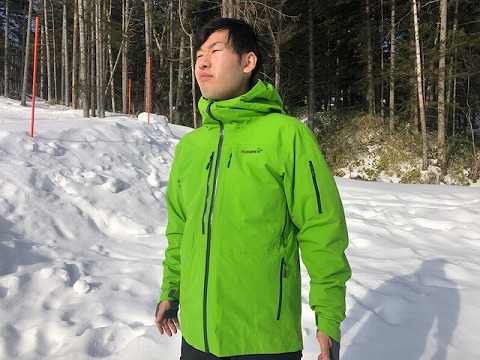 lofoen Gore-Tex insulated jacket